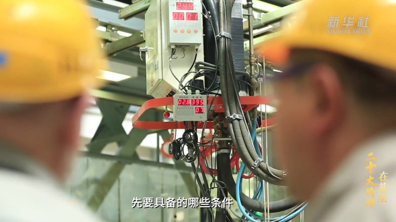 微服务架构中的注册中心：核心组件与选型指南**