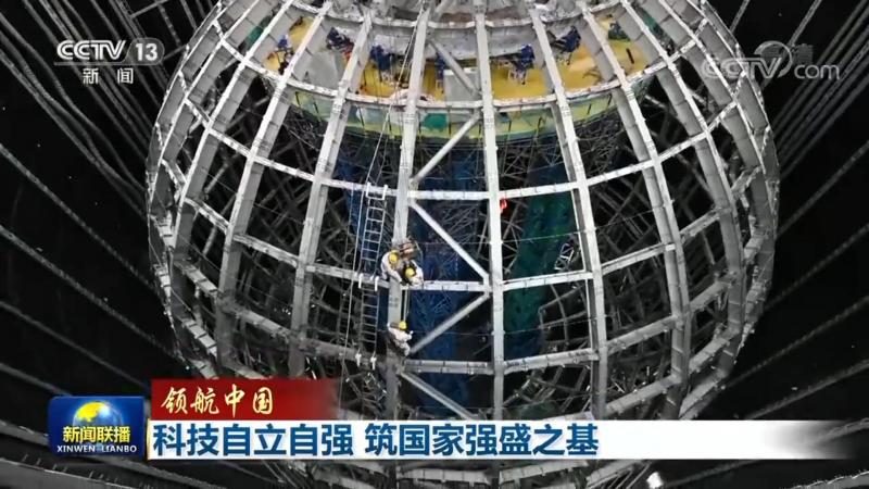 企业级搜索工具：如何选择合适的解决方案**