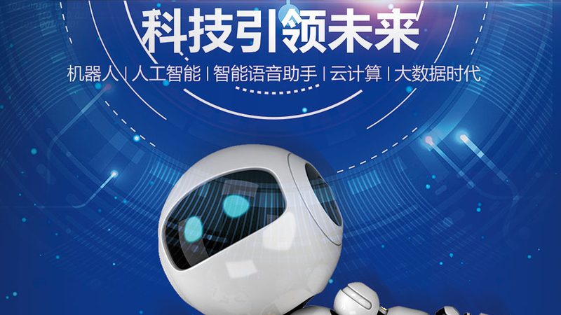 随着AI技术的不断发展和应用场景的拓展，人工智能应用公司将呈现以下发展趋势：